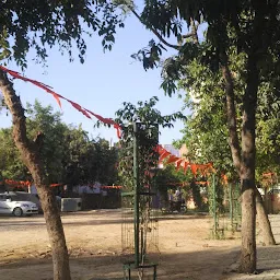 Namo Narayan Park
