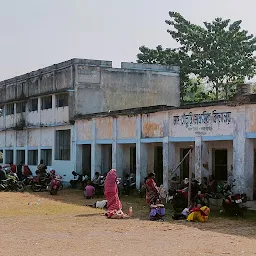 Namoanchuri Primary School