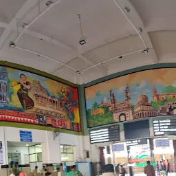 Nampally Railway Station