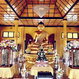 Namsai Buddhist Temple