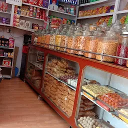 Nanak Bakery & Sweets