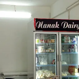 Nanak dairy