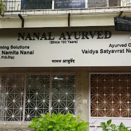 Nanal Ayurved