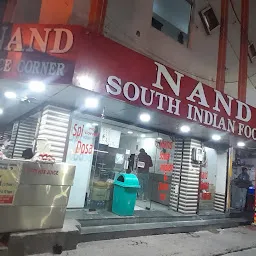 Nand South Indian Food