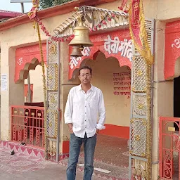 Maa Nanda Devi Mandir