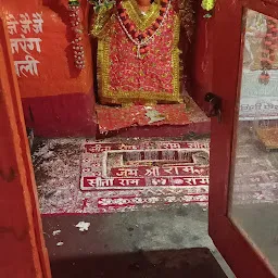 Maa Nanda Devi Mandir