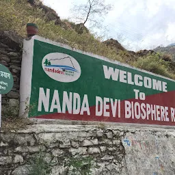 Nanda Devi Wildlife Sanctuary