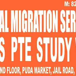 Nanda Immigration & Education Services