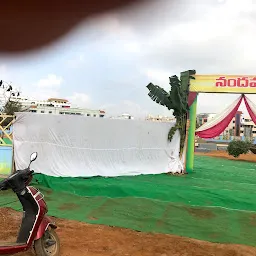 Nandamuri Tharaka Rama Park