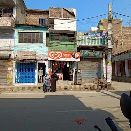 Nandan General Store