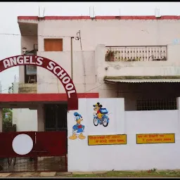 Nandan Sanskar School