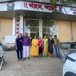 Nandan Thali Restaurant