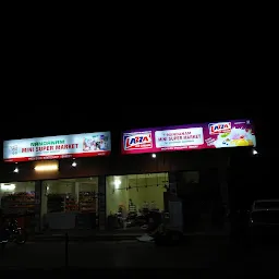 Nandanam Mini Supermarket