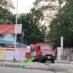 Nandanam Post Office