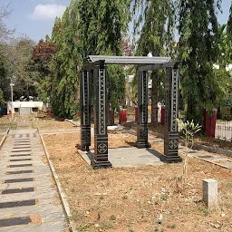 Nandanavana Park