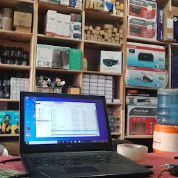 Nandani Computer Tonk desktops printer laptop finance start