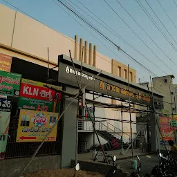 Nandani Wholesale Cloth Market