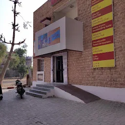 Nandanvan Sub Post office Jodhpur