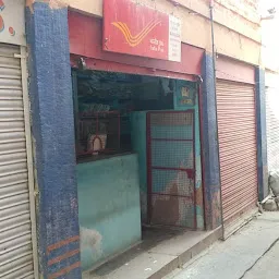 Nandanvan Sub Post office Jodhpur