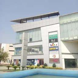 Nanded Square - Shopping Mall