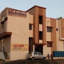 Nanded Youth Hostel