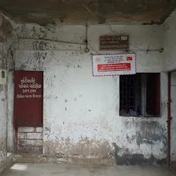 Nandesari Post Office