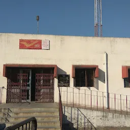 Nandesari Post Office