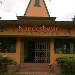 Nandeshwar Shiva Temple