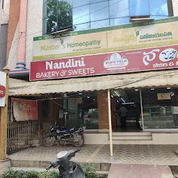 Nandhini Bakery and Sweets