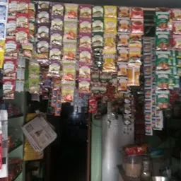 Nandhini Stores