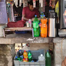 Nandi pan & coffee stall