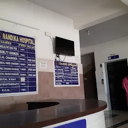 Nandika Hospitals