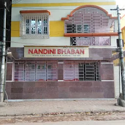 Nandini Bhavan