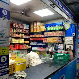 Nandini Milk Booth