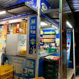 Nandini Milk Booth