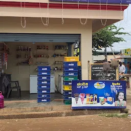 Nandini Milk Booth & Dairy Products