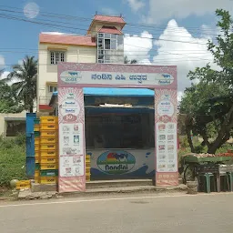 Nandini Milk Booth & Dairy Products