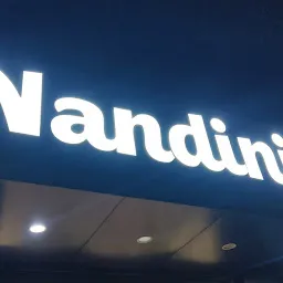 Nandini Sweets