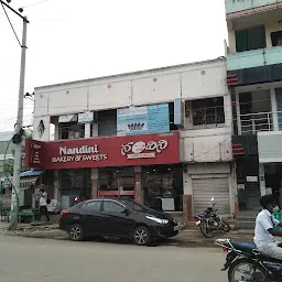 Nandini Sweets and Bakery