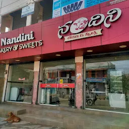 Nandini Sweets and Bakery