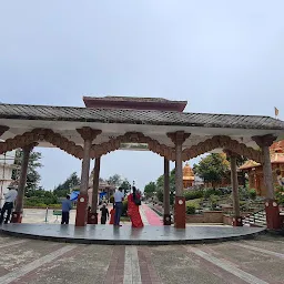 Nandishwar Gate