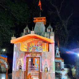 Nandivan Ashram