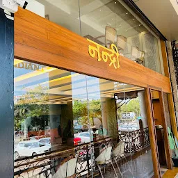 Nandri - South Indian Café