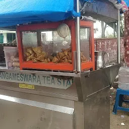 Nandu Tea Stall, Hitex