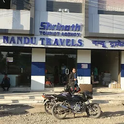 Nandu Travels - Shrinath Tourist Agency