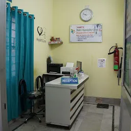 NANDY'S Multi-Speciality Clinic & Diagnostic Centre