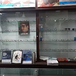 Nandyal Optical