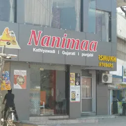 Nani Maa Kathiyawadi Restaurant