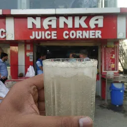 Nanka Juice Corner