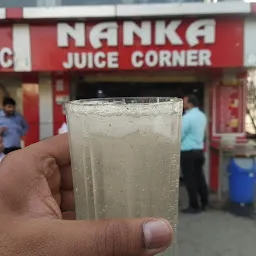 Nanka Juice Corner